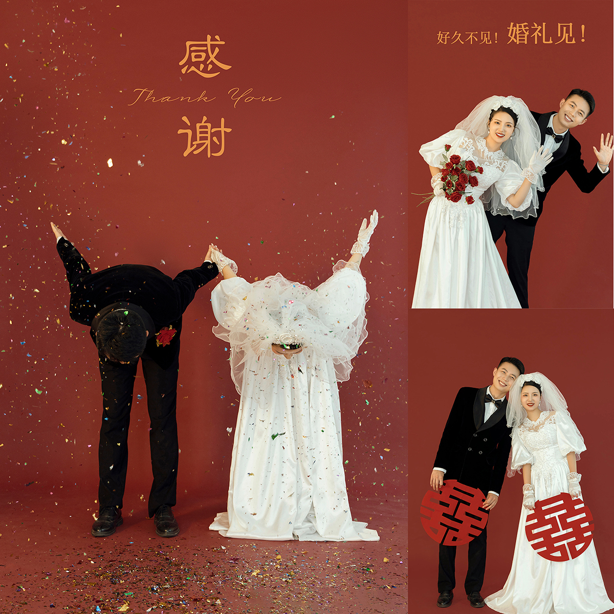 2025主题影楼展会情侣照婚纱照放大样片室内纯色红底白纱双喜H269
