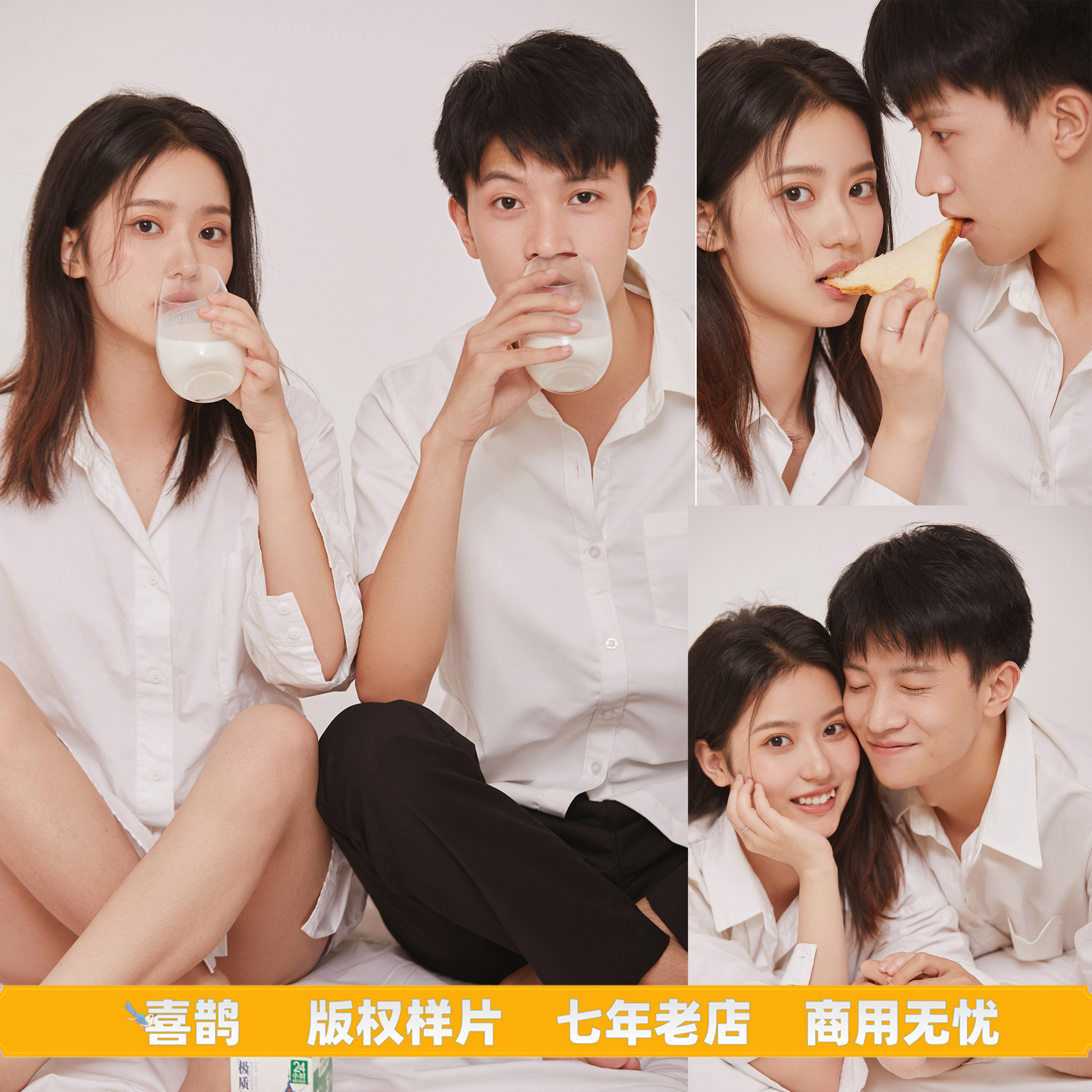 2025新主题影楼展会情侣照放大样片客片室内光影纯色背景H243