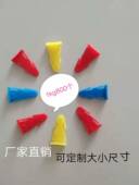 化工塑料桶插销纸板桶卡子铁箍桶用小卡子化工桶防盗扣卡扣