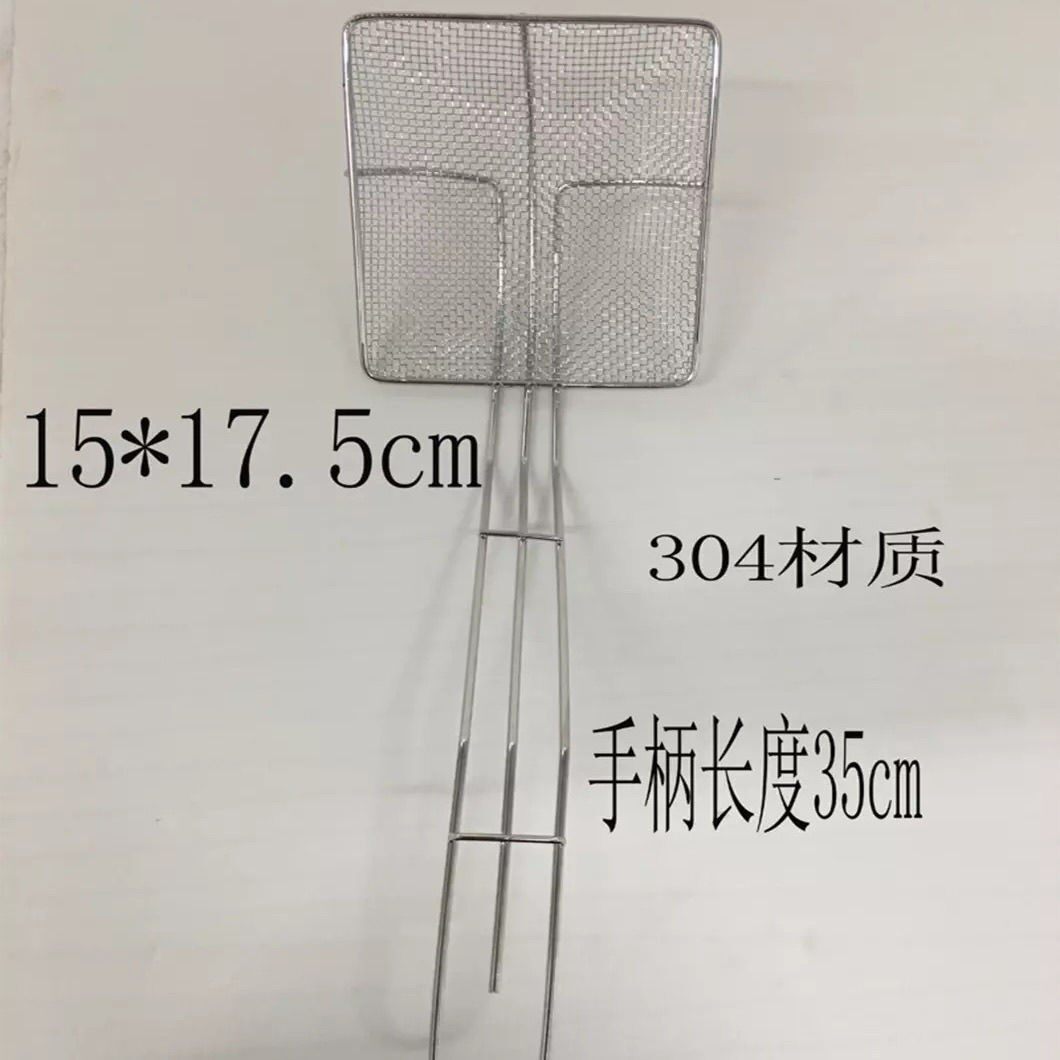 捞篱捞勺不锈钢捞油渣炸锅捞鱼漏勺方形商用家用捞渣炸锅炸炉