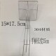 捞篱捞勺不锈钢捞油渣炸锅捞鱼漏勺方形商用家用捞渣炸锅炸炉