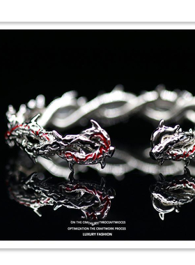 珐琅荆棘手环‘寄生’手镯