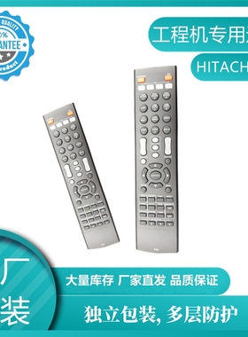 原装全新CHRISTIE科视投影机遥控器LWU501i  LW555i  LX601i