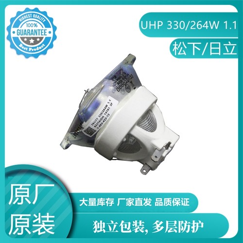 适用于 日立投影机灯泡HCP-D777X/D757X/DT01291/UHP330-264W 1.0