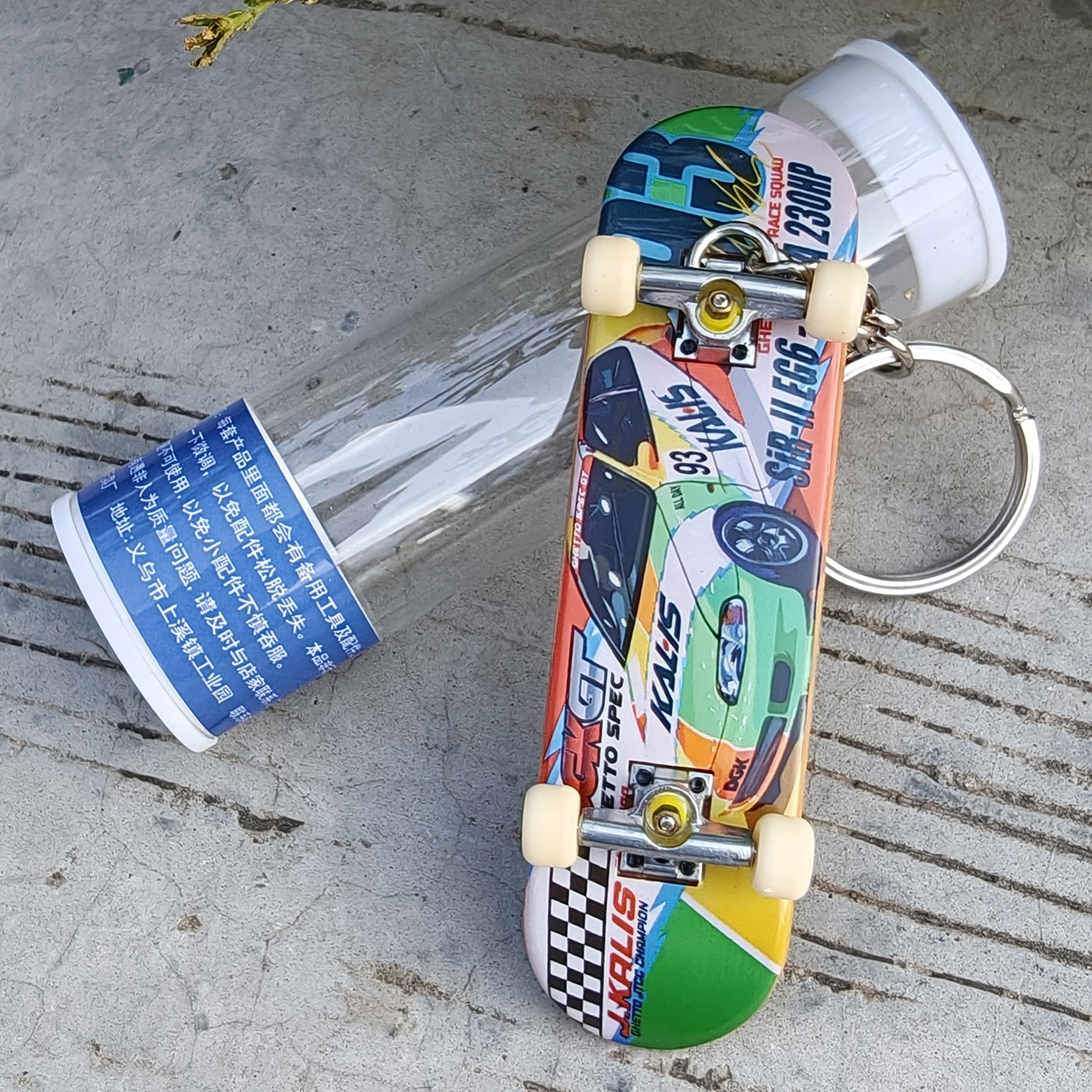 四轮迷你指尖手指滑板钥匙扣锌合金支架双翘板包挂件青少年儿童,运动/瑜伽/健身/球迷用品,滑板,淘宝优惠券,粉丝福利购,淘宝优惠卷