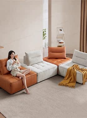 方块简约客厅自由组合模块沙发