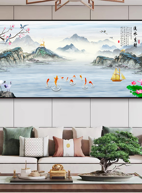 流水生财山水风景画墙贴壁画纸客厅背景墙装饰画新中式自粘海报