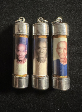 泰式正品手工招米吴锦溪2560照片福布管管塔固正品保证抖音同款