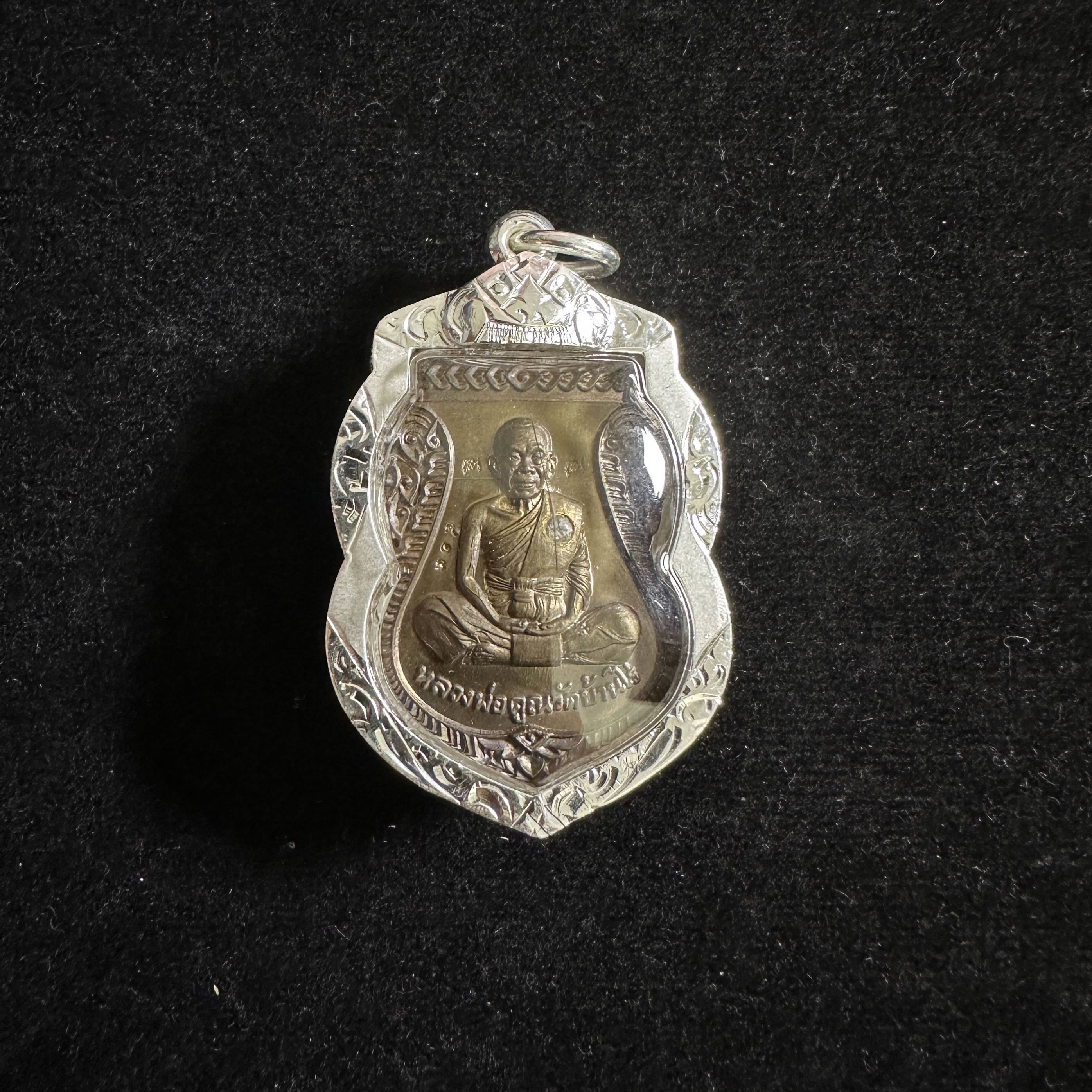 泰国特色吊坠龙婆坤2557自身九宝铜嵌钻纯银壳带鉴定卡正品保证