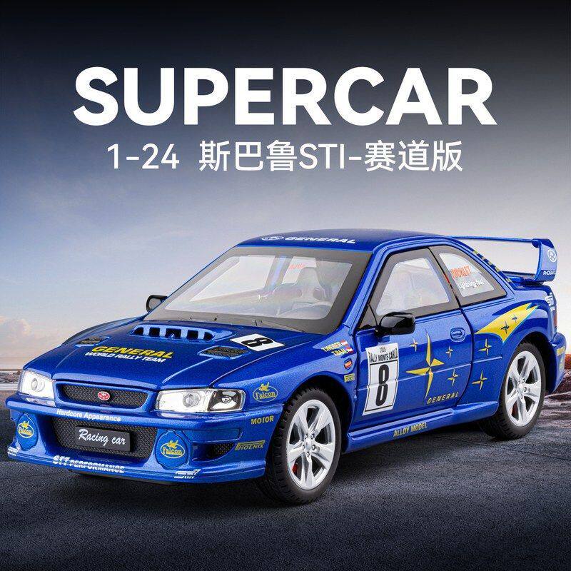 避震汽车模型赛道车致四轮声光