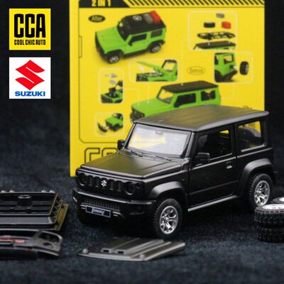 彩珀CCA合金汽车儿童玩具32铃木