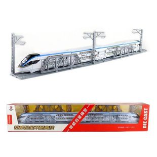 铠威复兴号高铁玩具火车动车模型合金仿真高速列车儿童玩具车男孩