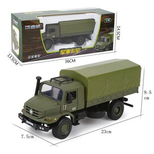 凯迪威1:36重型卡车运输车运兵车合金汽车玩具军事模型转向带避震