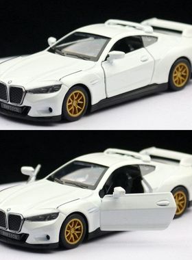 彩珀1:42仿真合金车模宝马3.0 CSL赛车跑车儿童玩具汽车回力67138