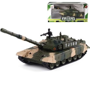 【盒装】嘉业99坦克合金声光回力炮台可转动模拟发声军事模型0293
