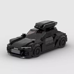 奥迪RS6汽车模型积木跑车moc益智拼装儿童玩具小颗粒8格可坐2人仔