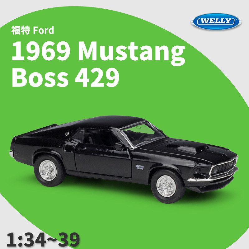 WELLY威利1:36福特野马Ford Mustang Boss 429仿真合金回力车模型