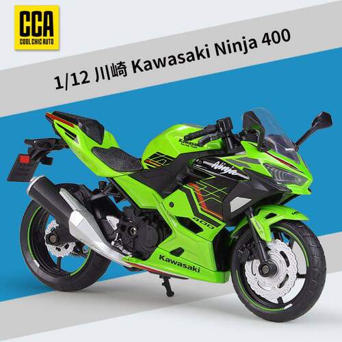 CCA112铃木宝马R1000摩托车模型