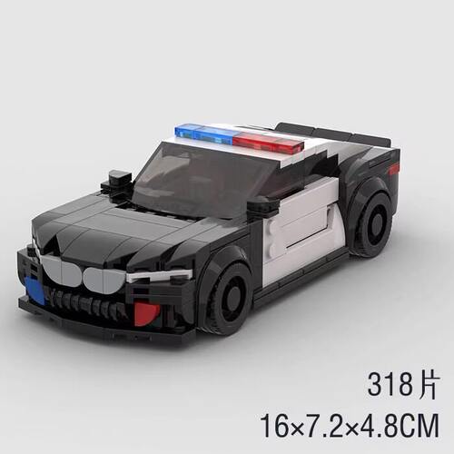 宝马M8警车模型兼容品牌积木MOC