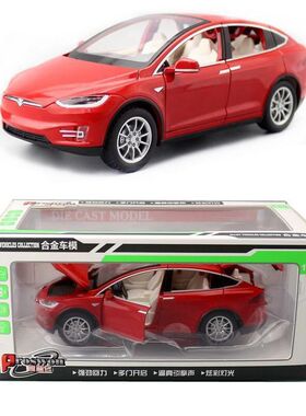 宝思仑1:24大号 Model X90声光回力6开门合金车模型仿真玩具