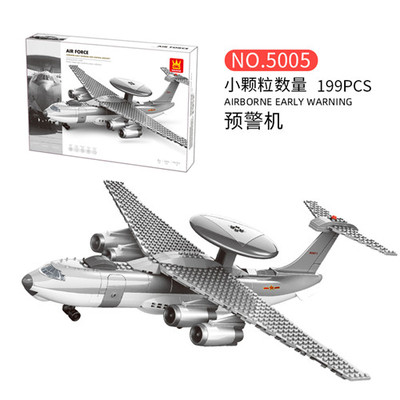 大型空警KJ2000预警机航天航空军事场景益智拼装拼插积木玩具模型