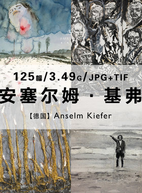 安塞尔姆基弗Anselm Kiefer德国绘画作品合集电子图片素材资料