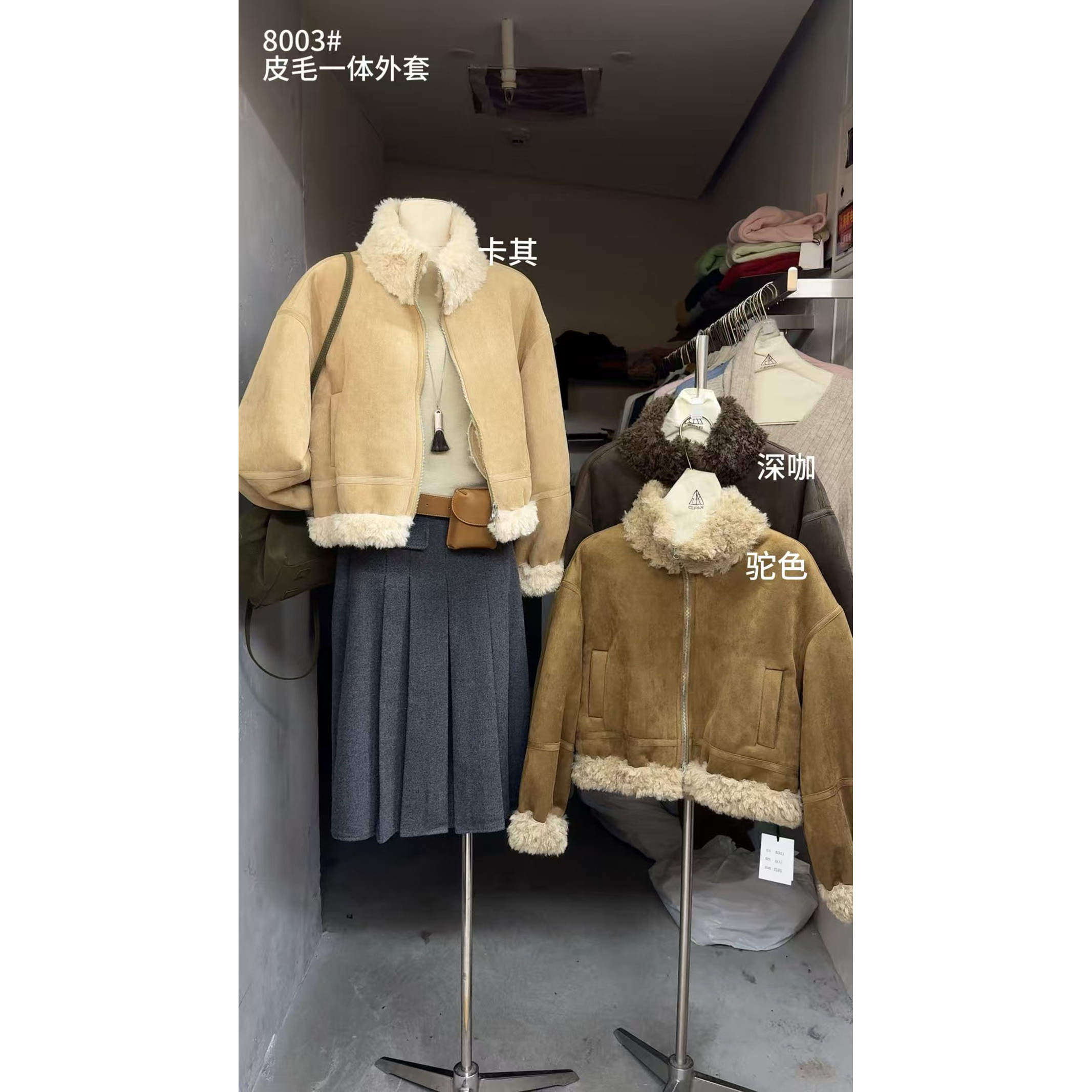 复古短款皮毛一体外套女冬季麂皮羊羔毛机车服宽松加厚保暖短外套