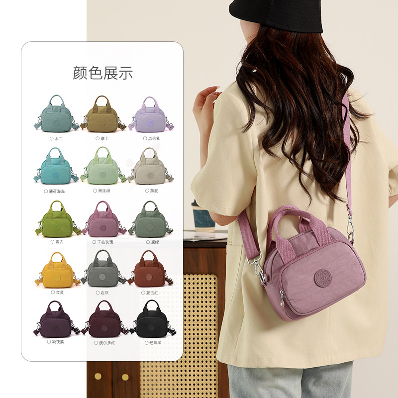 2025新款时尚百搭单肩斜挎包