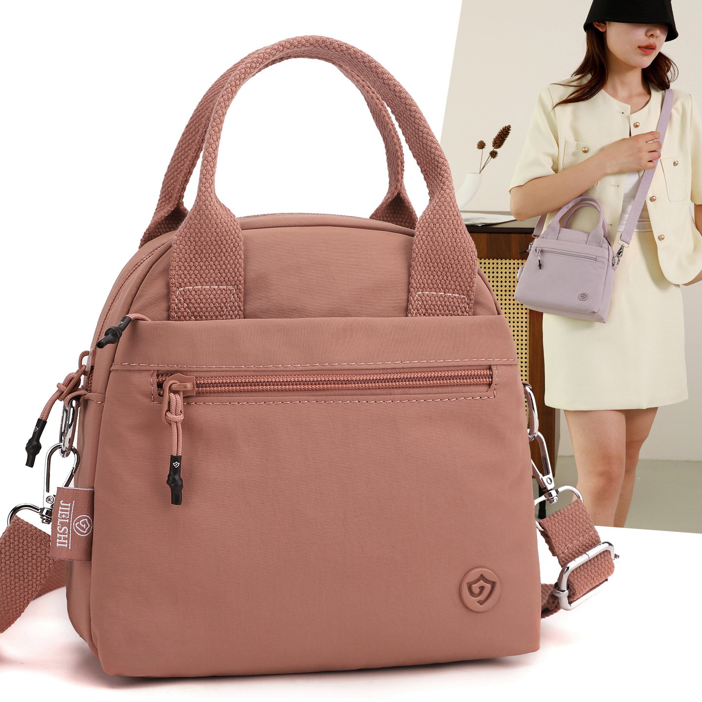 新款迷你小方包女斜挎包