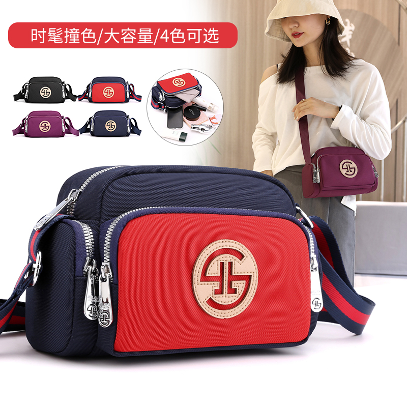 单肩韩版百搭时尚风牛津布包