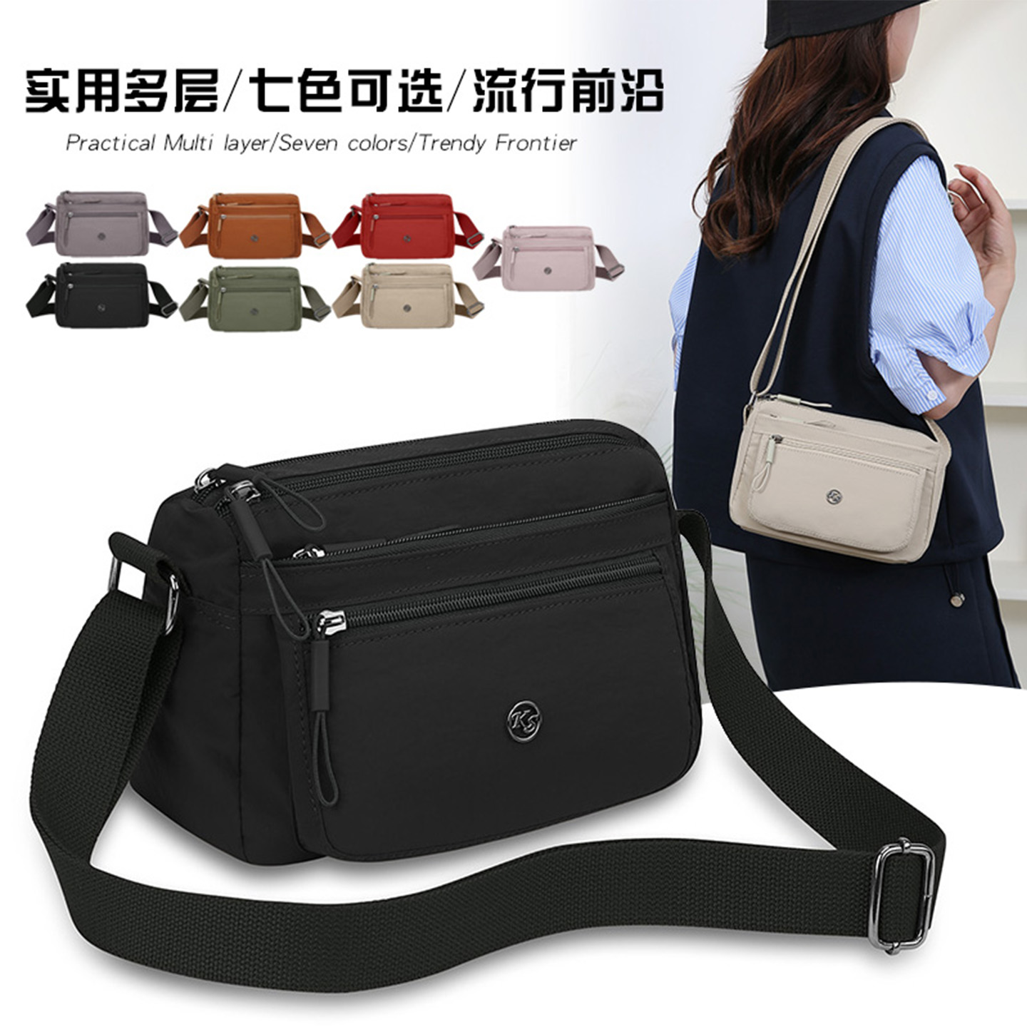 牛津布多层中年女包大容量