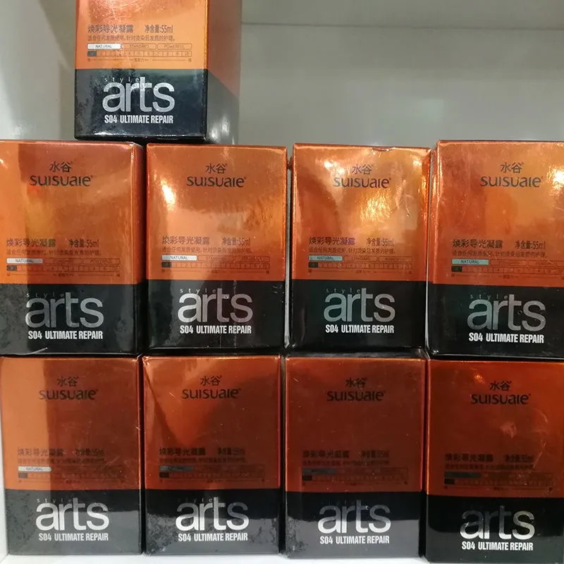 护色免洗护发精油水谷免洗水谷