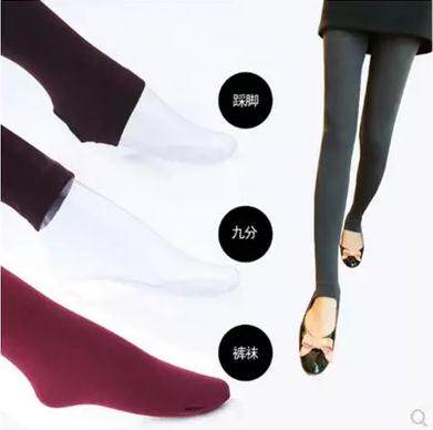 Chaussettes - collants - Ref 764625 Image 3