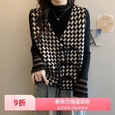 小温柔香风套装女秋冬条纹微胖mm显瘦感千鸟格针织马甲上衣两件套