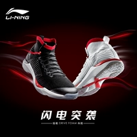 2018 chính thức giày cầu lông Li Ning chính hãng giày thể thao chuyên nghiệp Giày lông vũ thể thao chống sốc chống trượt đột kích AYAN015 - Giày cầu lông giày the thao nam hàng hiệu