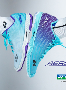 官方正品尤尼克斯羽毛球鞋SHBAZ2男女专业比赛鞋yy轻量减震运动鞋