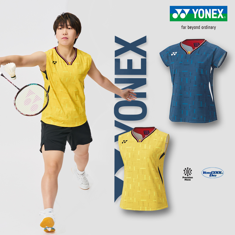 尤尼克斯2025日本队大赛服