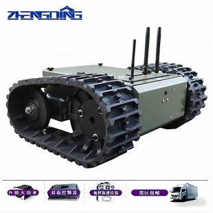 小型智能遥控履带底盘 全地形行走排爆机器人巡检机器人移动靶机
