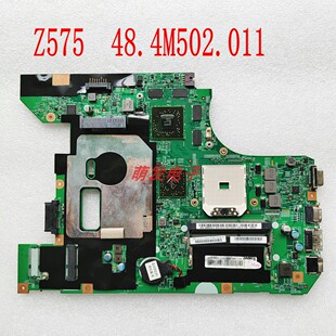 4M502.011主板10337 LZ575 联想Lenovo 10337 Z575主板48.
