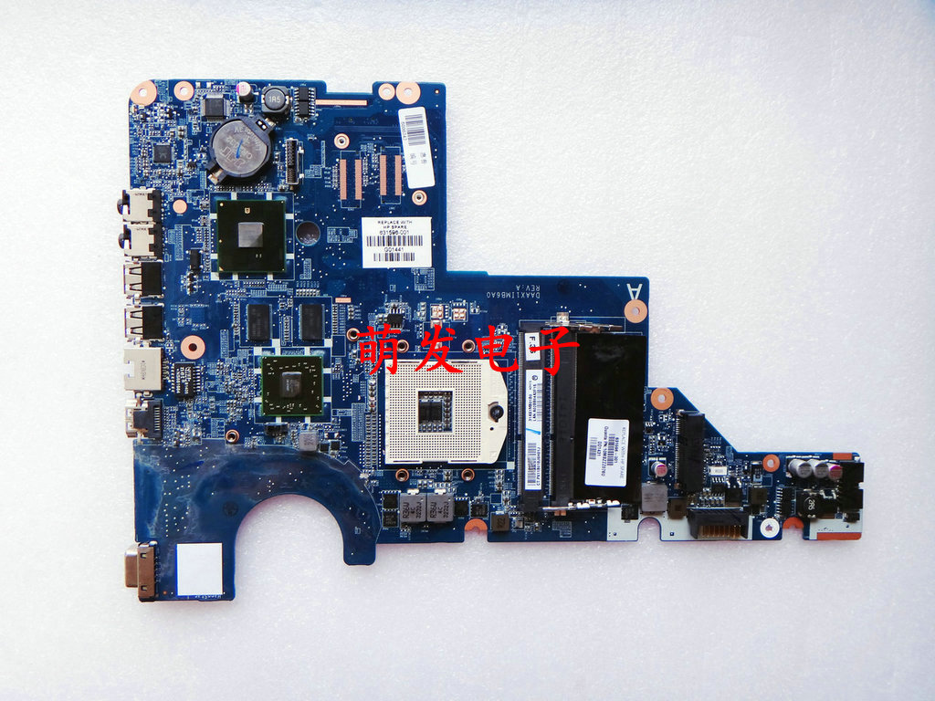 HP G42T-400 主板G42 CQ62主板 HD6370/1GB 独立HM55 631596-001