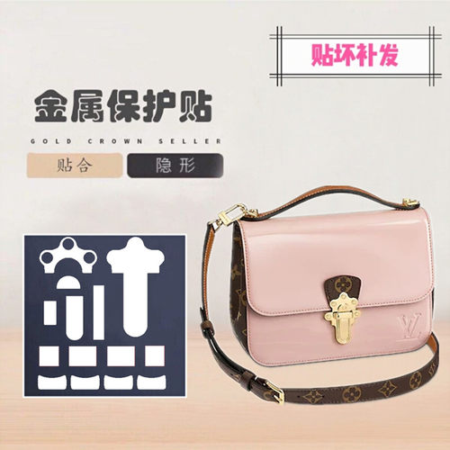 Lv漆皮bb价格 Lv漆皮bb图片 星期三