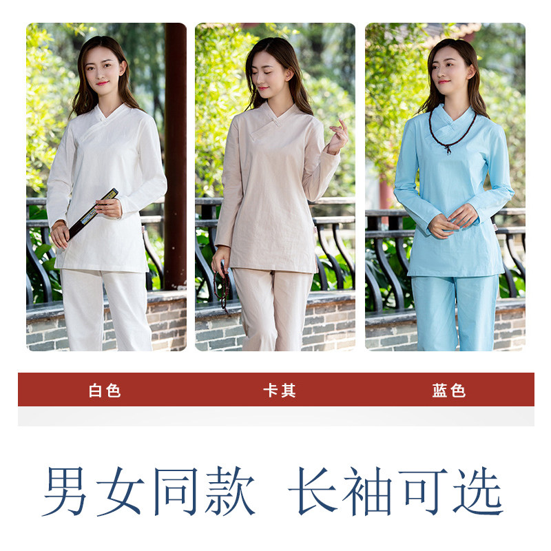 남녀 다복 명상복 선승복 선풍 중국식 당복 한의원 작업복 도교복