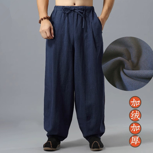 秋季中国风亚麻休闲长裤男宽松汉服阔腿裤子古风棉麻太极灯笼裤