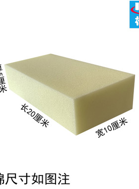 清洁海绵擦杭美吸水小方洗车海绵