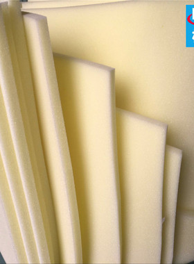 HM/杭美海绵做手工鞋材绵内衬30D高密度大块海绵切片加工定制海绵