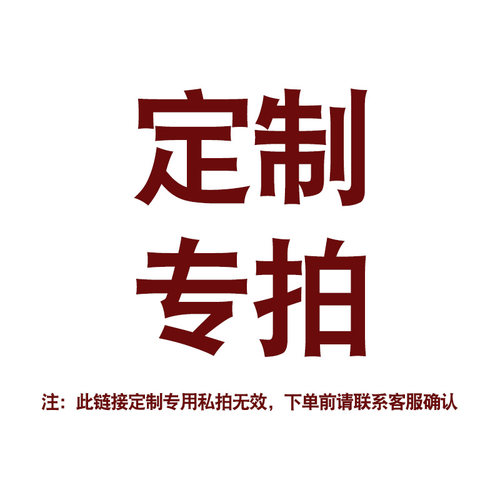 手工纯银银管来图定制藤镯