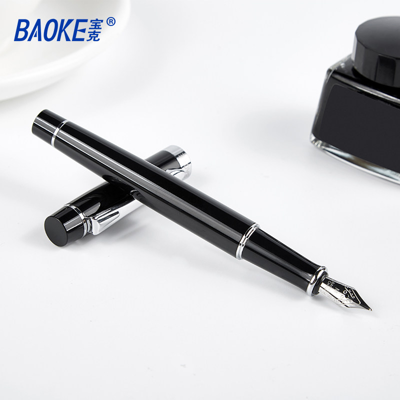 宝克钢笔学生书法练字专用成人用商务办公男士高档礼盒装送礼品