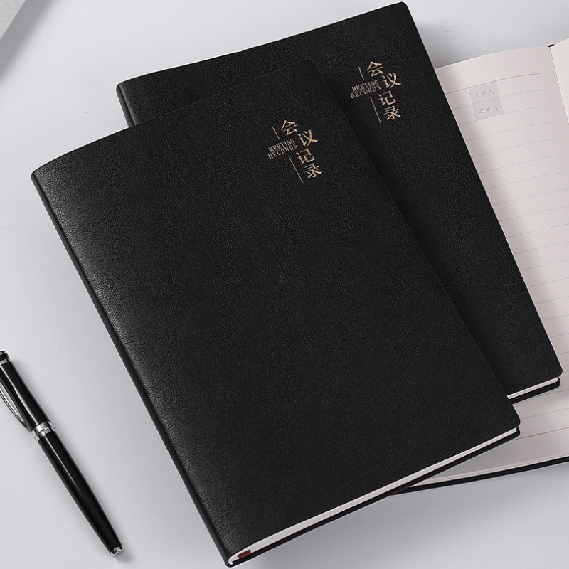 会议记录本行政办公专用B5商务笔记本加厚计划本每日工作记事本