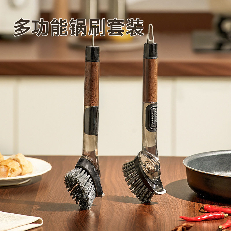 批发加液厨房洗锅刷按压自动出液锅具清洁刷家用长柄油渍去污刷子