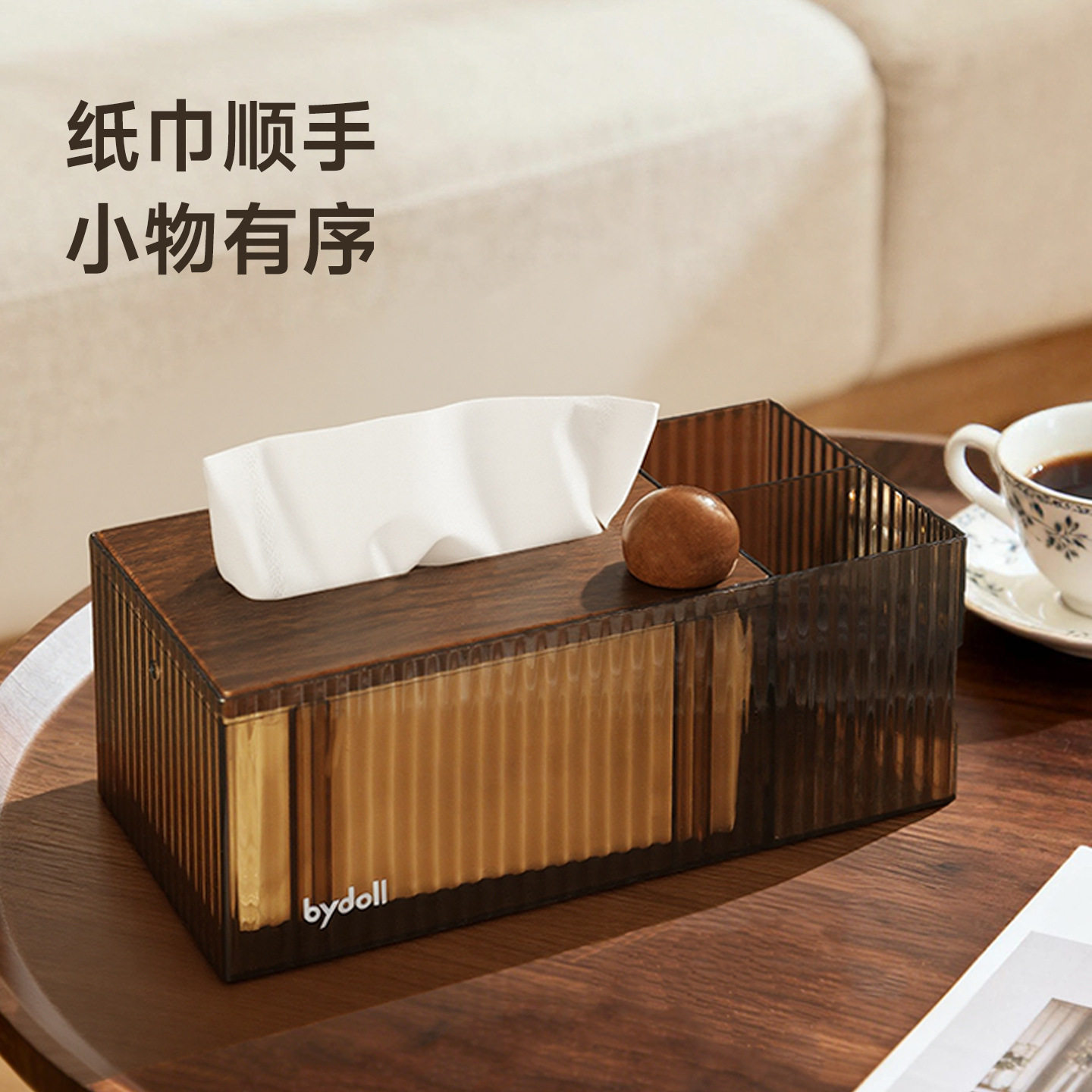 纸巾盒客厅批发复古卫生纸盒抽纸盒高级感高颜值餐纸巾收纳纸抽盒